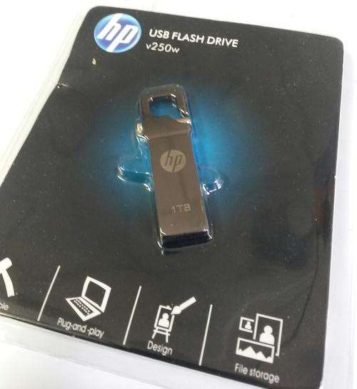1Tb USB Flash Memory Drive