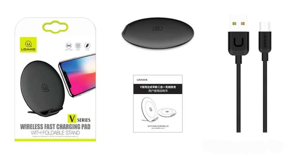 USAMS Round Wireless Fast Charging Plate