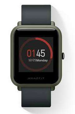 Xiaomi Huami Amazfit Smart Watch - Free Shipping