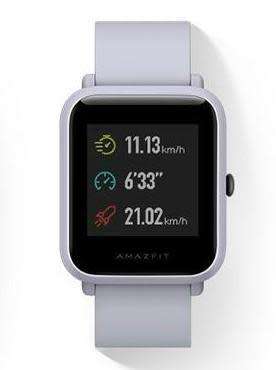 Xiaomi Huami Amazfit Smart Watch - Free Shipping
