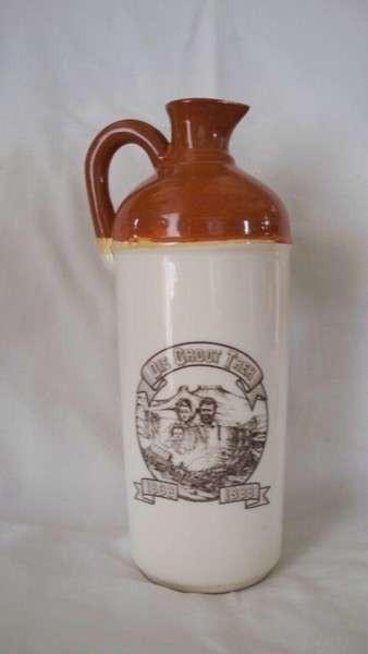 mampoer jug