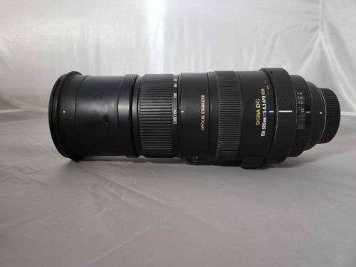 Sigma 150-500mm DG APO HSM (Nikon)