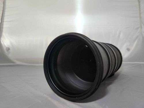 Sigma 150-500mm DG APO HSM (Nikon)