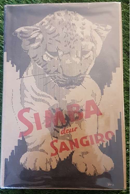 Simba  by  Sangiro