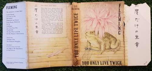 You Only Live Twice - Flemming  (James Bond)