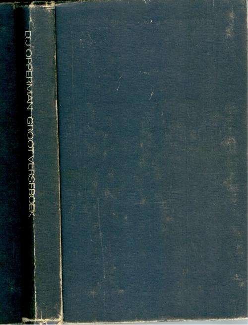 Groot Verseboek - D.J. Opperman