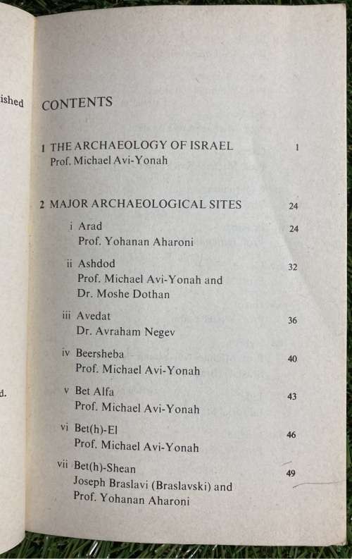 Archaeology of the Holy Land: - a Keter Book
