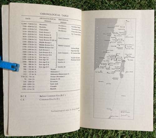 Archaeology of the Holy Land: - a Keter Book