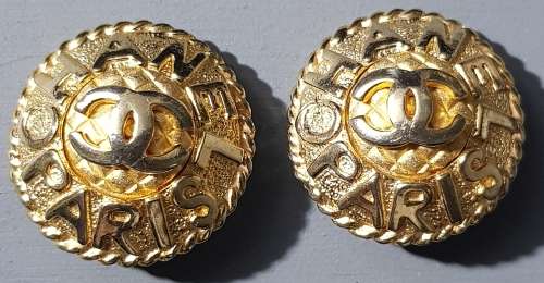 Vintage Gold Plated Chanel Paris Large Clip On Earrings