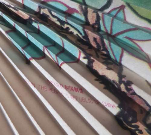 Vintage Handheld Floral Fans People's Republic of China