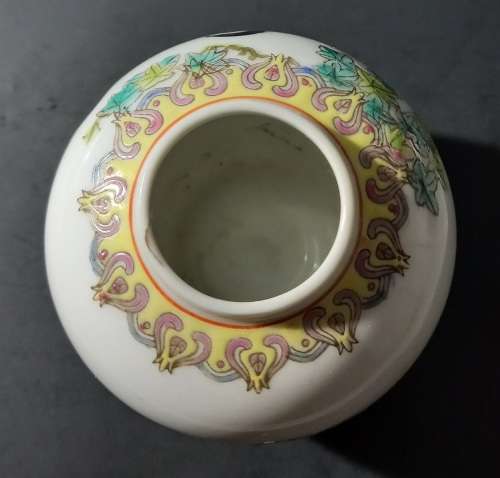 Vintage Chinese Hand Painted Small Vase