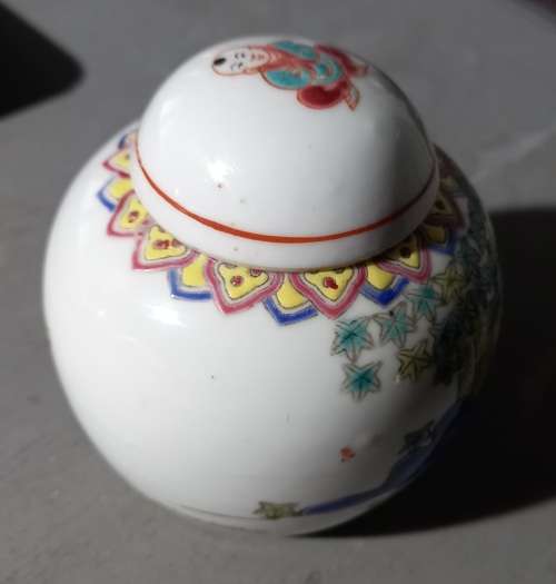 Vintage Chinese Famille Rose Small Ginger Jar