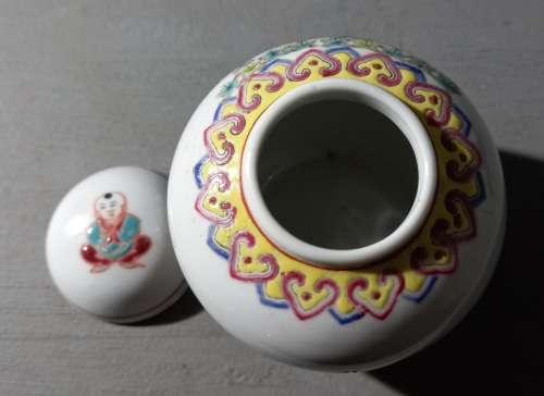Vintage Chinese Famille Rose Small Ginger Jar