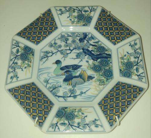 Imari Style Japan Collectible Wall Plate