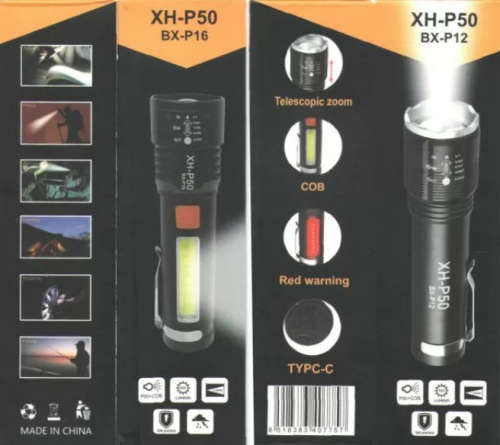FA-BX-P12 Rechargeable Zoom Flashlight with COB+P50