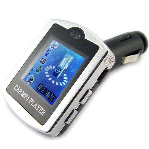 2GB Car Mp4/Mp3 player with FM Transmitter with 1.5 LCD Screen