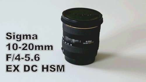 SIGMA 10-20MM F/4-5.6 EX DX HSM FOR CANON