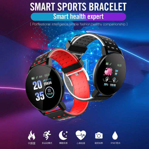 119 PLUS Bluetooth Smart Watch Waterproof Heart Rate Monitor Fitness Tracker