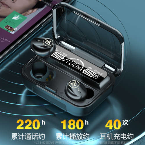 M16 Large-screen LED Digital Display TWS Earbuds Headphone Bluetooth Mobile Phone