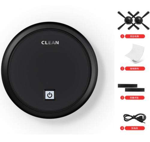 3 in 1 Vacuum Robot Upgrade Automatic Deep Blind Spot Clean Wireless Sweep - Black