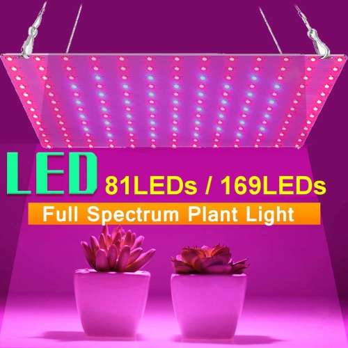 45W 169LED Full Spectrum UV + IR LED Plant Grow Light Veg Lamp For Indoor Hydroponic Flower