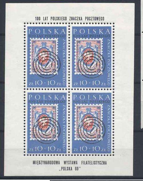 Poland 1960 Exhibition Minisheet MNH Michel 1177 CV 75 Euro (R825+) Scarce