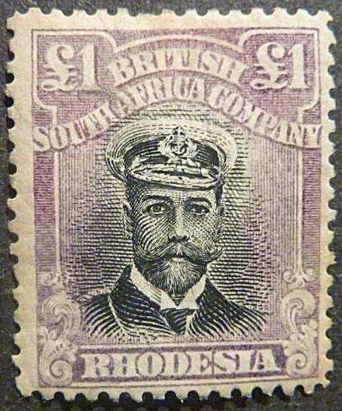 RARE BSAC Admiral Â£1 DIE II Perf 14 LHM Original gum SG 243 CV R5000+