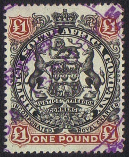 BSAC 1897 1 Pound ARMS Superb Fiscally used !!!! SCARCE