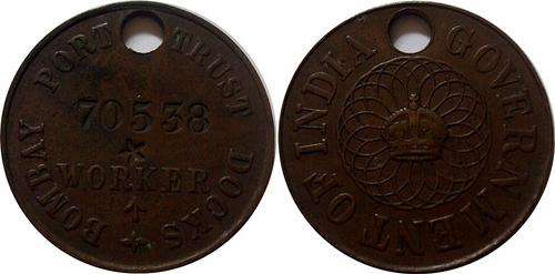 Scarce India Bombay Port Trust Docks workers tag NO:70538