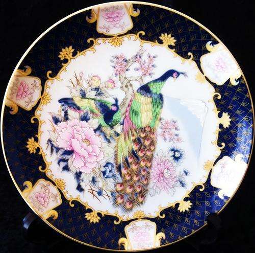 COLLECTABLE JAPANESE IMARI PLATE, APPROX. 16,5cm ROUND (001)