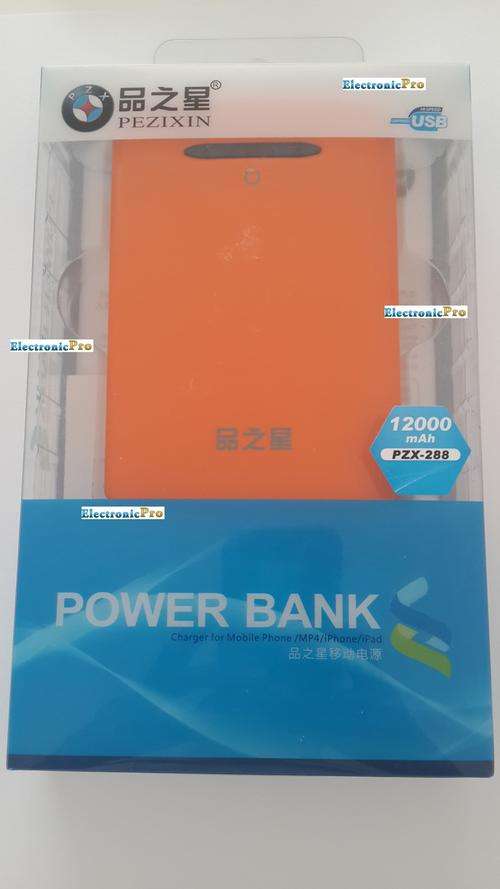 12000mAh Portable USB Mobile Power Bank with Indicator Light & Dual USB Ports