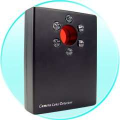 "CRAZY AUCTION " starts at R1 worth R899, Anti-Surveillance Camera Detector==BEST CHRISTMAS GIFT!!