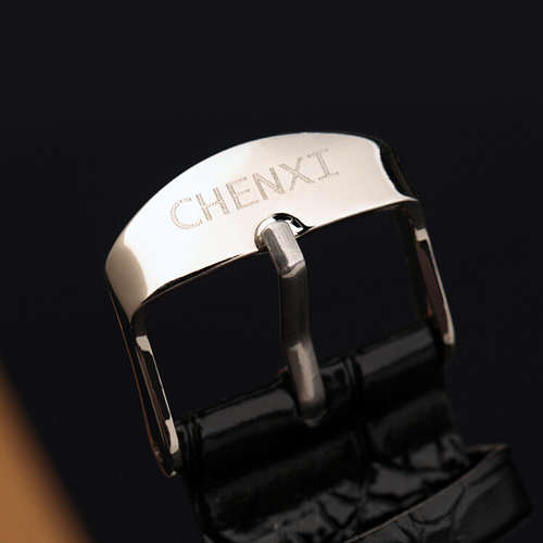 CHENXI Business Watch