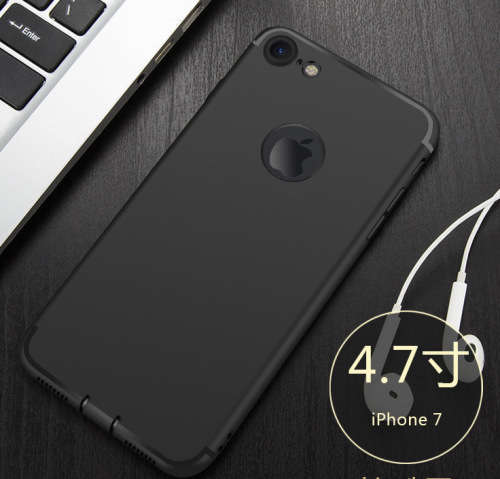 Apple iPhone 7 Phone Cover (Black)