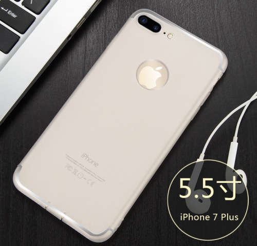 Apple iPhone 7 Plus Phone Cover (Frosted Clear Finish)