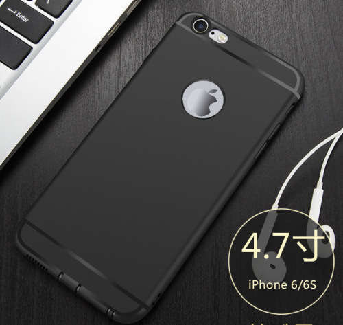 Apple iPhone 6 / 6S Phone Cover (Black)