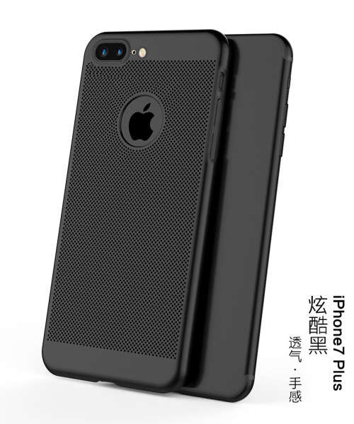 Apple iPhone 7 Plus Phone Cover (Black)