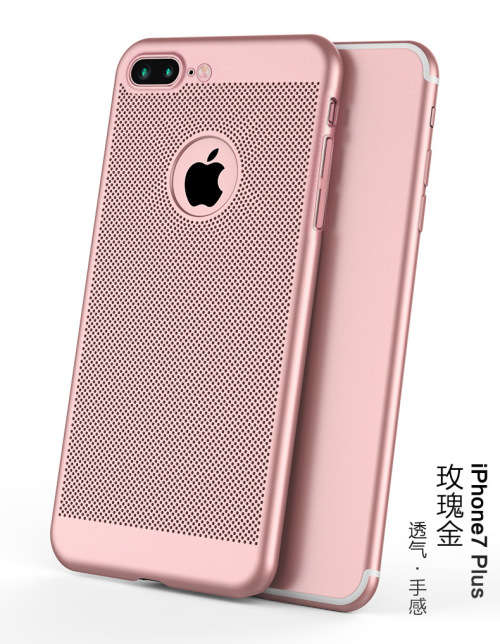 Apple iPhone 7 Plus Phone Cover (Pink)