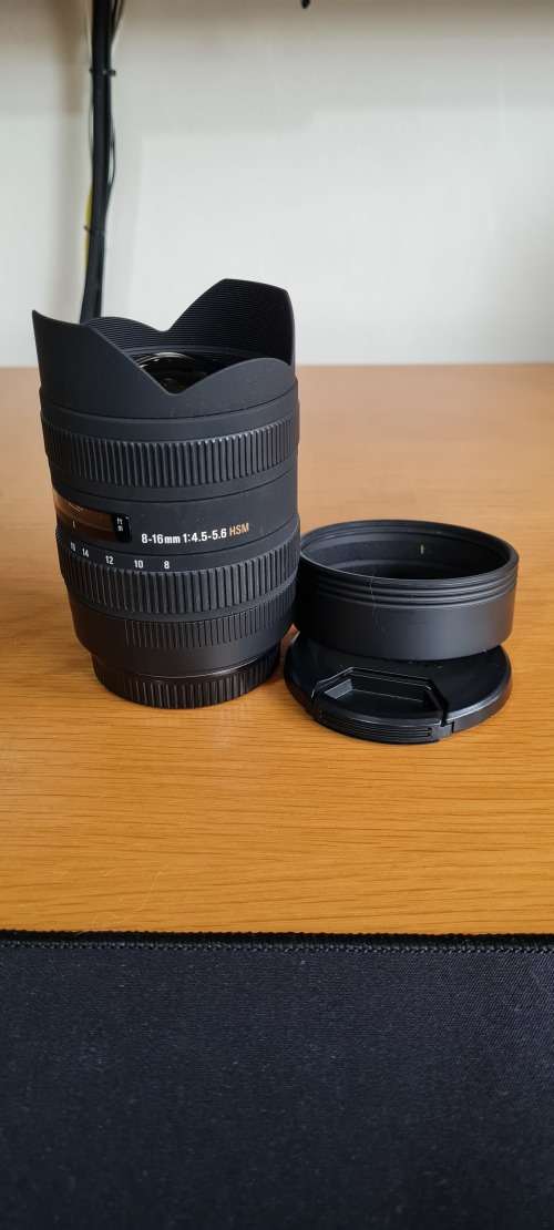 Sigma 8 - 16mm Wide Angle Lens