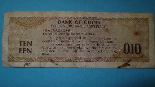Bank of China Foreighn Excange Certificate 0.10