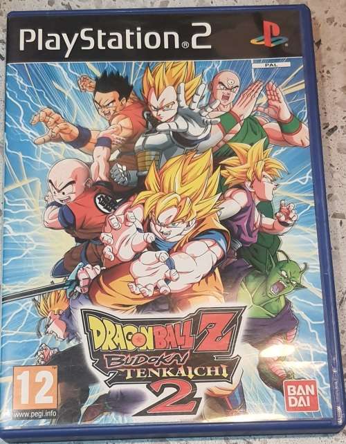 Dragon Ball Z Budokai Tenkaichi 2 (RARE)