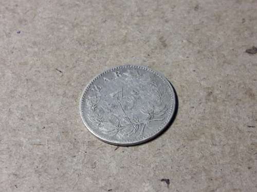 1893 ZAR Tickey [3d]