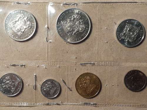 1986 RSA MINT PACK [PLASTIC PACK WAS NOT SEALED ADEQUATELY]