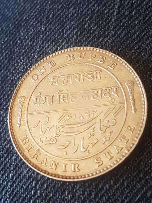 1892 INDIA SILVER 1 Rupee - Victoria [Ganga Singh] (Rare in this Condition)