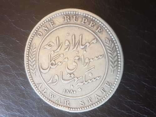 1880 INDIA SILVER 1 Rupee - Victoria [Mangal Singh] (Rare)