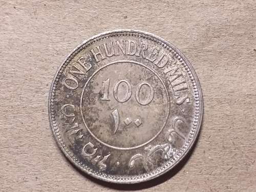 1935 ISRAEL SILVER 100 Mils