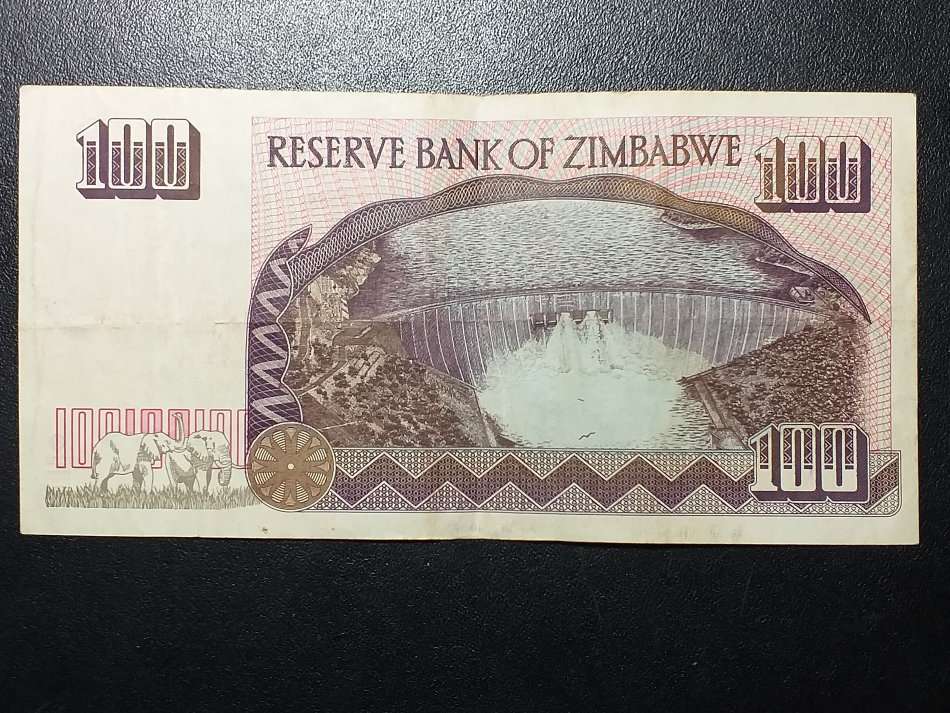 1995 ZIMBABWE 100 DOLLARS [AU]