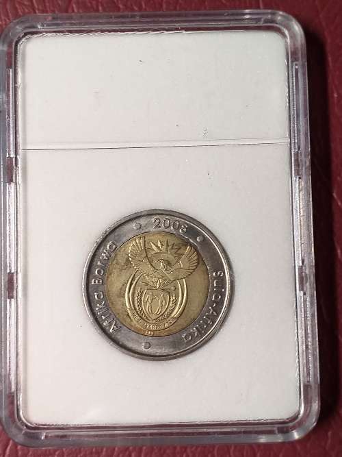 2008 RSA R5 MANDELA 90TH BIRTHDAY [MS]