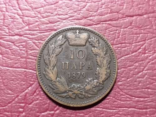 1879 Serbia 10 Para - Milan Obrenović IV