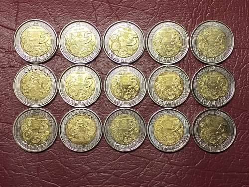 A LOT OF 15 x 2011 RSA SARB 90th ANNIVERSARY 5 RAND COINS - [Bid per coin to take all.]